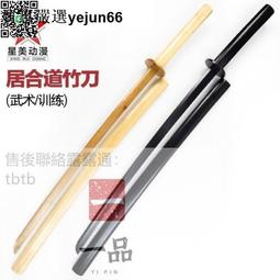 「今日特惠」日本UV防曬遮陽帽子女款夏天遮臉防紫外線太陽帽海邊大檐帽漁夫帽 歷史價格詳細信息