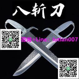 龍泉鴛鴦雙劍寶劍一體小劍戶外迷你防身袖珍不銹鋼短劍未開刃【吉星動漫】 歷史價格詳細信息