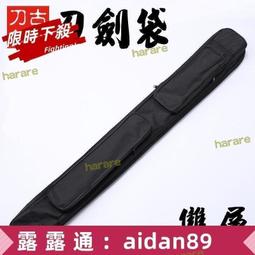 【ing】赫本風遮陽草帽女復古可折疊盆帽艺文漁夫帽子簡約太陽帽休閒涼帽-時尚女裝 歷史價格詳細信息