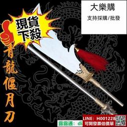 高品質不銹鋼實心衣架45cm30支 歷史價格詳細信息