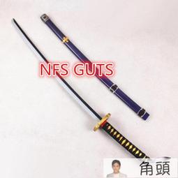 原住民佩刀 勇士番刀 黃銅鑰匙 番刀 露營 生存遊戲 軍刀 蕃刀＊花蓮丸石刀剪《5吋合金鋼山刀/附刀鞘-M012》 歷史價格詳細信息