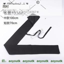 武術匯宗上9787537727327山西科學技術出版社萬籟聲  著 歷史價格詳細信息