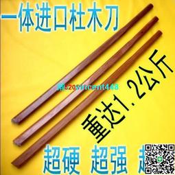 原實木三輪車 古早味懷舊童玩 木頭製模型機車 輪子可動 原木老鼠 手工藝品 收藏 手作 玩具 歷史價格詳細信息