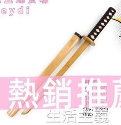 太極劍 劍道館武術劍術劍道訓練木劍健身晨練演練習太極劍鐵木一體木劍- 歷史價格詳細信息