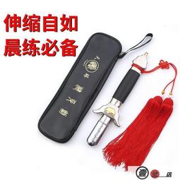 伸縮劍 抖音同款　亞索劍疾風之刃　3D重力伸縮刀　小紅書創意　武士伸縮刀　網紅 歷史價格詳細信息
