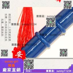 青龍寶刀錢 刀錢 銅錢 (純銅製造) 3.5cm 買10送1 歷史價格詳細信息