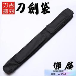 新款雙層太空壺保溫杯不鏽鋼保溫杯大容量便攜水壺不鏽鋼戶外 歷史價格詳細信息