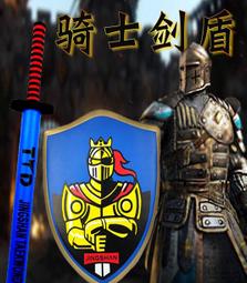 ~笨笨小舖~跆拳道雙飛靶 擊打 實戰訓練 弧形 臂靶 護手式 隔擋靶 側踢靶 格鬥訓練 空手道 腳靶 跆拳道 踢靶 歷史價格詳細信息