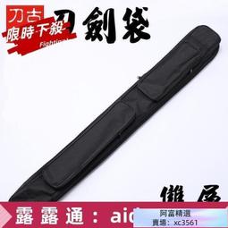 熱銷 新品上市 蒼蘭訣小蘭花虞書欣同款髮箍 長流蘇古風漢服頭飾 後壓髮飾 配飾日常 可開發票 歷史價格詳細信息
