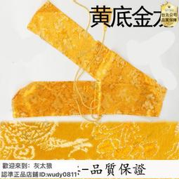 精選刀劍保養系列  御/武士刀保養盒/日本刀中國劍保養專用/古董兵器/西洋劍/刀具保養 歷史價格詳細信息