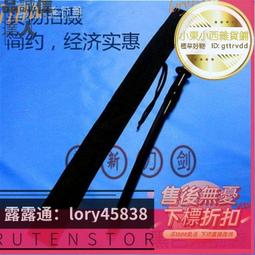 【熱賣】劍杰雕刻 黃銅鎮尺鎮紙擺件 一剪梅文房四寶金屬鎮紙 刻字加圖案 歷史價格詳細信息