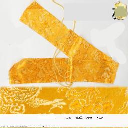 刀劍保養系列 正品漢威 新款刀劍保養油(100ml) 日本刀中國劍各類刀具保養油 歷史價格詳細信息