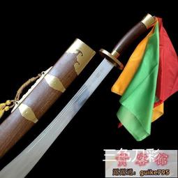 熱泉北歐復古書房餐廳民宿實木沙發椅簡約小戶型酒店客廳扶手餐椅 歷史價格詳細信息