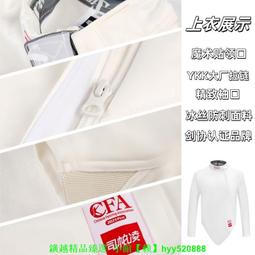 花重錦官城三(作者：凝隴)<啃書> 歷史價格詳細信息