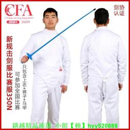 花重錦官城三(作者：凝隴)<啃書> 歷史價格詳細信息