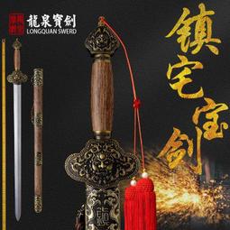 正品三刃木不銹鋼多功能開瓶器 戶外 工具 汽車破窗器 歷史價格詳細信息