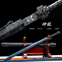 統一滿漢大餐珍味牛肉麵173gx3入【愛買】 歷史價格詳細信息