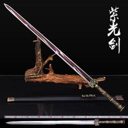 【熱賣】劍杰雕刻 黃銅鎮尺鎮紙擺件 一剪梅文房四寶金屬鎮紙 刻字加圖案 歷史價格詳細信息