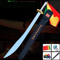 武術匯宗上9787537727327山西科學技術出版社萬籟聲  著 歷史價格詳細信息