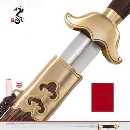 武式太極拳拳械彙編(附DVD) 高連成 編著 歷史價格詳細信息