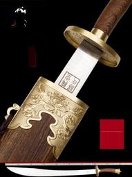 武式太極拳拳械彙編(附DVD) 高連成 編著 歷史價格詳細信息