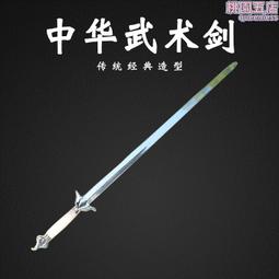 【刃具】鍍鈦機用手用自攻公制絲錐螺絲絞手板牙螺旋擠壓直槽絲攻M3 歷史價格詳細信息