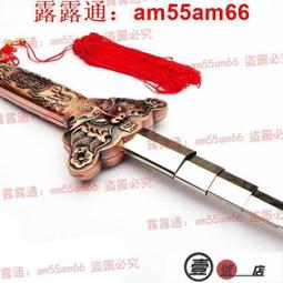 劍型不粘鍋6件套壓鑄鍋套裝鋁湯鍋大理石花崗巖20/24/28/32/36/40 歷史價格詳細信息