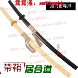練習，拉近了我與天才的距離：王牌左投和田毅的野球魂/和田毅【城邦讀書花園】 歷史價格詳細信息