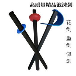 重訓入門 + 教學影片完全手冊 - 140 種徒手與器械訓練肌肉解剖圖解 132 支真人示範影片掃碼就能學習 歷史價格詳細信息
