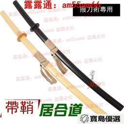 練習，拉近了我與天才的距離：王牌左投和田毅的野球魂/和田毅【城邦讀書花園】 歷史價格詳細信息
