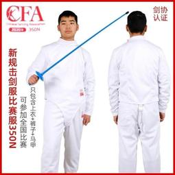 花重錦官城三(作者：凝隴)<啃書> 歷史價格詳細信息