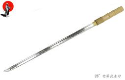 波浪型不銹鋼馬鈴薯壓泥器(1入) 【小三美日】DS003434 歷史價格詳細信息