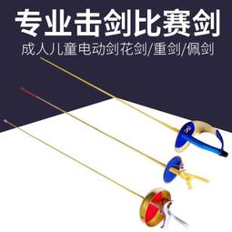 整人電擊骰子鑰匙圈 開運整蠱 鑰匙圈小夜燈 派對用品 電擊 觸電玩具 創意玩具 魔術道具 嚇人 帶電骰子 生活趣味 歷史價格詳細信息