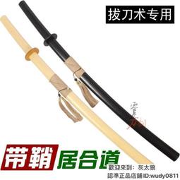 【限時免運】竹編防雨鬥笠帽 手工編織舞臺道具防曬釣魚帽遮陽圓頂帽裝飾帽 歷史價格詳細信息