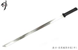 唐刀 盛唐寶刀 羽毛紋燒刃切刃刀身 鏤空瑪瑙豪華款  黑色珍珠鯊魚皮鞘 精緻高檔收藏款 七星劍 龍筑刀劍 歷史價格詳細信息