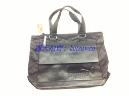 1780 樂積木【當日出貨】品高 香蕉守衛 香蕉警衛 探險活寶 非樂高LEGO相容 抽抽樂 探險時光 動畫 PG1268 歷史價格詳細信息