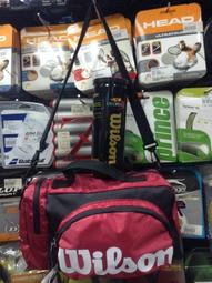 總統網球 WILSON LOGO PRO FEEL DAMP 網球用 避震粒 消音粒 避震器 一卡兩顆裝 歷史價格詳細信息