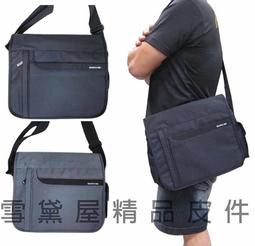 書包大容量可放A4資料夾14吋電腦防水尼龍布 歷史價格詳細信息