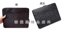 ~雪黛屋~COACH 手拿包扁包小容量母子包國際正版保證可手肩背斜側背進口防水防刮+100%牛皮附保卡購證F526191 歷史價格詳細信息