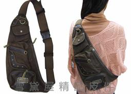 SANDIA-POL 單後背包小容量單左右肩背反向背為胸前包 歷史價格詳細信息