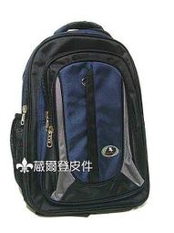 【葳爾登】JOCKEY【小型】後背包登山包可放小電腦公事包運動背包護脊書包JK026黑色 歷史價格詳細信息