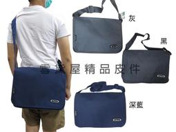 斜側包大容量可A4資料夾進口防水尼龍布二層主袋+外袋共六層隱藏水袋 歷史價格詳細信息