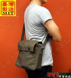 《甲補庫》__＿海軍陸戰隊純銅 隊徽＿海陸大禮服徽章 歷史價格詳細信息