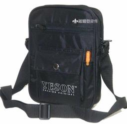 【 補貨中缺貨葳爾登皮件】迷彩皮夾信用卡夾,/錢包/名片夾/短皮夾/附腰部防盜金屬鍊gog防水尼龍黑 歷史價格詳細信息