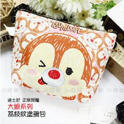 【TsumTsum塗鴉皮革票夾 大頭系列】Norns 迪士尼正版票卡夾 卡套 證件套 悠遊卡 識別證 行李箱吊牌 旅行 歷史價格詳細信息