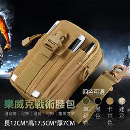 幸運草手機掛繩 男女款手機殼掛手繩掛飾鏈掛繩胸牌鑰匙防丟長皮質短繩 歷史價格詳細信息