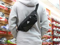 ADIDAS 愛迪達腰包 斜背包 IS0686 歷史價格詳細信息