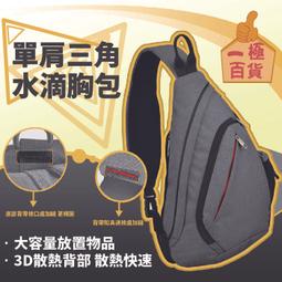 【一極棒百貨】LED發光化妝鏡8燈 折疊化粧鏡 隨身鏡 小鏡子 便攜 補妝 雙面 帶燈 梳妝 鏡子 摺疊 歷史價格詳細信息