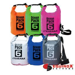 山崎6L專業高效全金屬攪拌機 SK-Q6 (丹寧藍) 歷史價格詳細信息