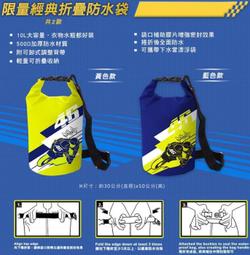 現貨 7-11 冠軍榮耀 1：24重型機車模型車 可挑款 單售 9999元 歷史價格詳細信息